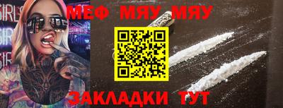 Альфа ПВП Малгобек