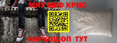 Альфа ПВП Малгобек