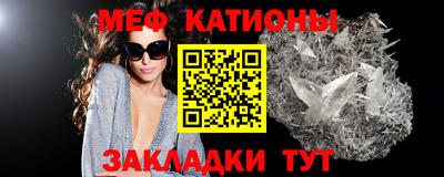 Альфа ПВП Малгобек