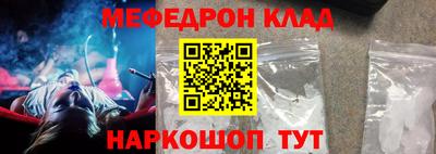 Альфа ПВП Малгобек