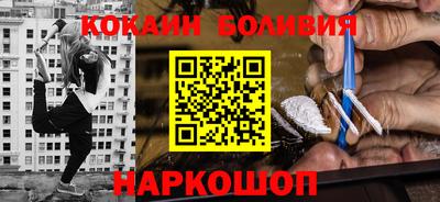 герыч Мариинск