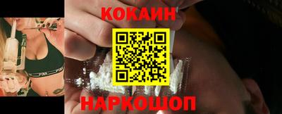 Альфа ПВП Малгобек