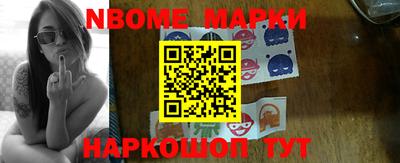 Альфа ПВП Малгобек