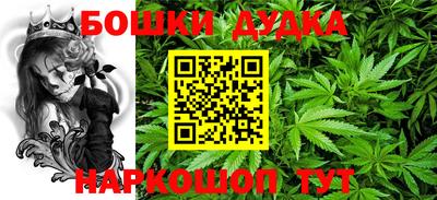 герыч Мариинск