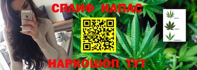 герыч Мариинск
