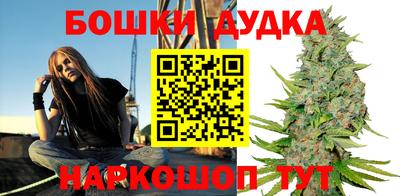 герыч Мариинск