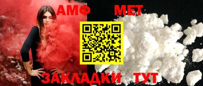 Альфа ПВП Малгобек