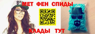 Альфа ПВП Малгобек