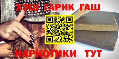 Альфа ПВП Малгобек
