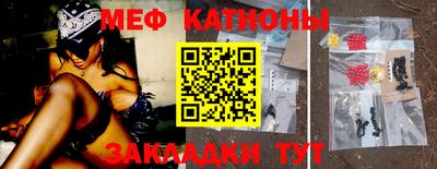 Альфа ПВП Малгобек